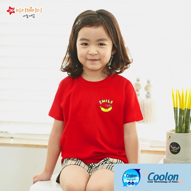 디자인바나나 이미지