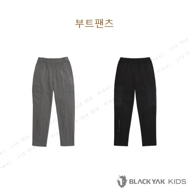 블랙야크NC불광 이미지