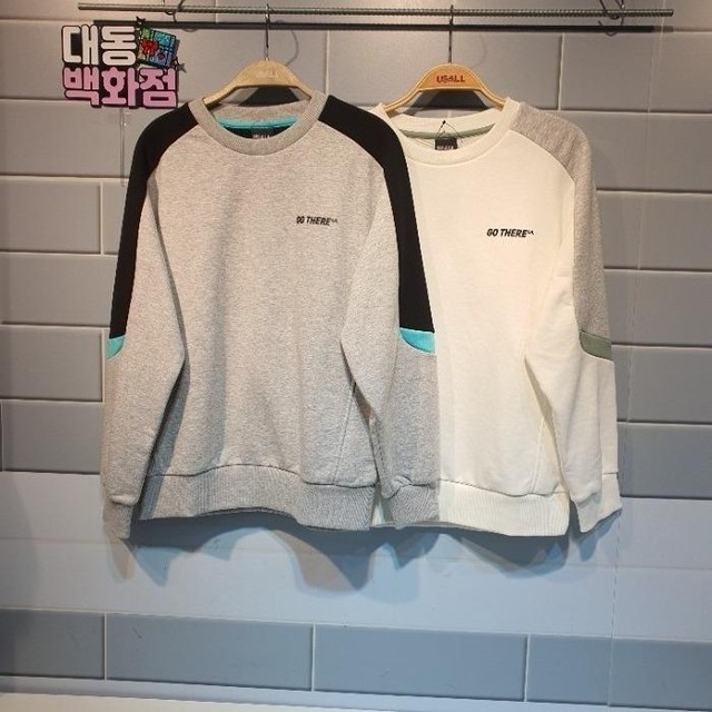 유솔 이미지