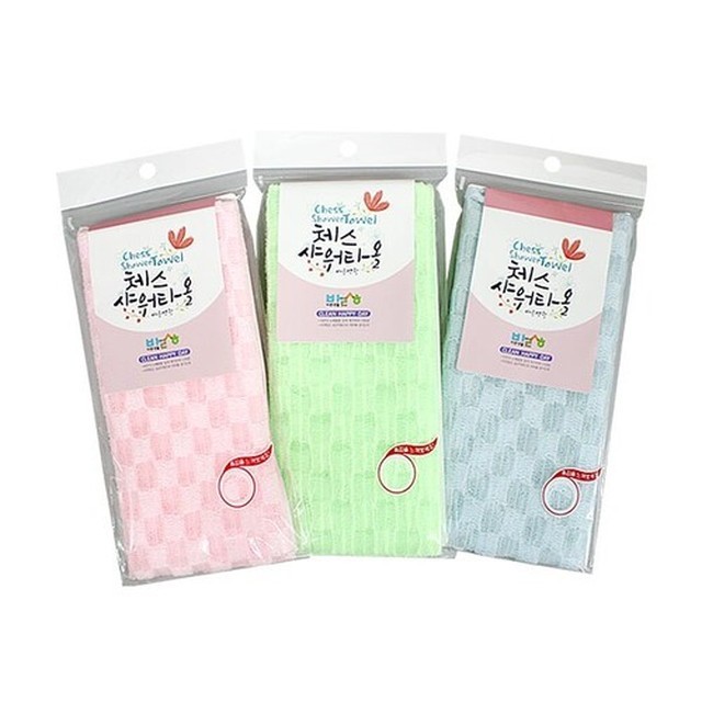 바른생활 이미지