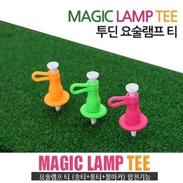 버디 이미지
