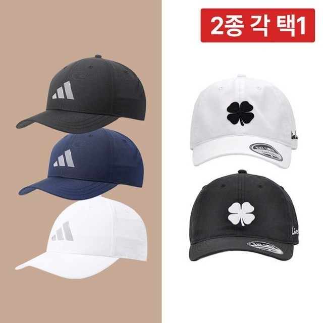 클로버투어 이미지
