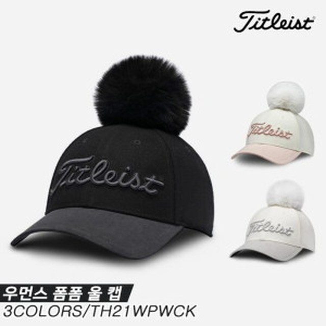 타이틀리스트 이미지