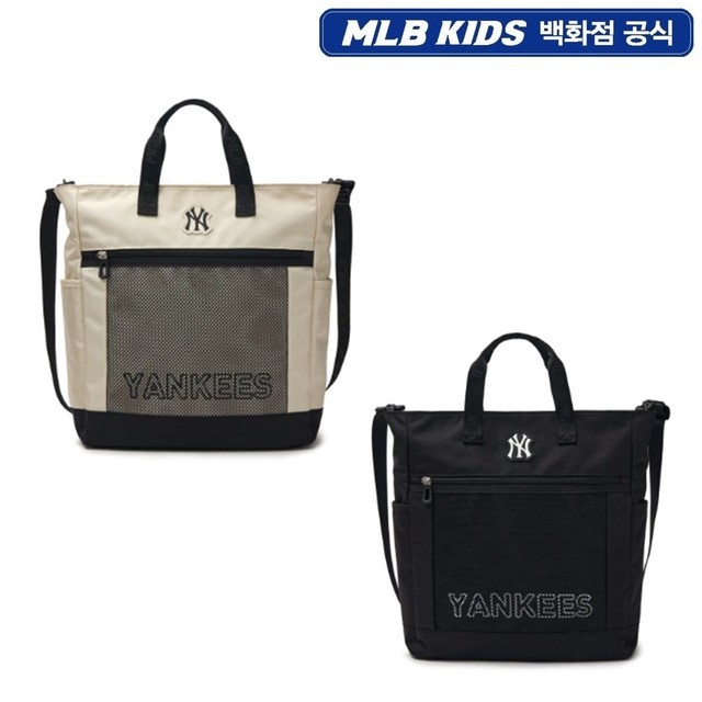 토트키즈 이미지