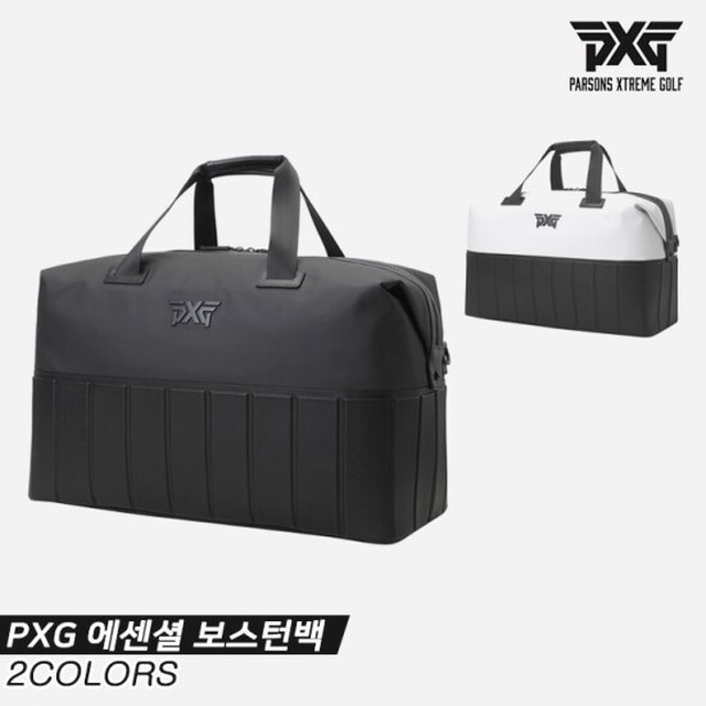 PXG 이미지