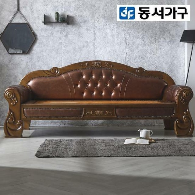 동서가구 이미지