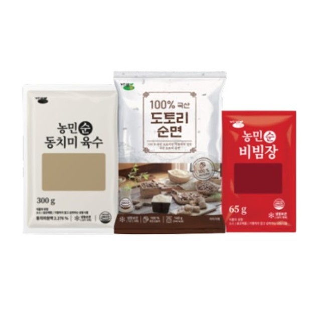 명인냉면 이미지