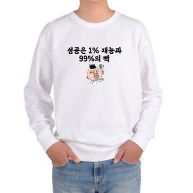 1프로 이미지