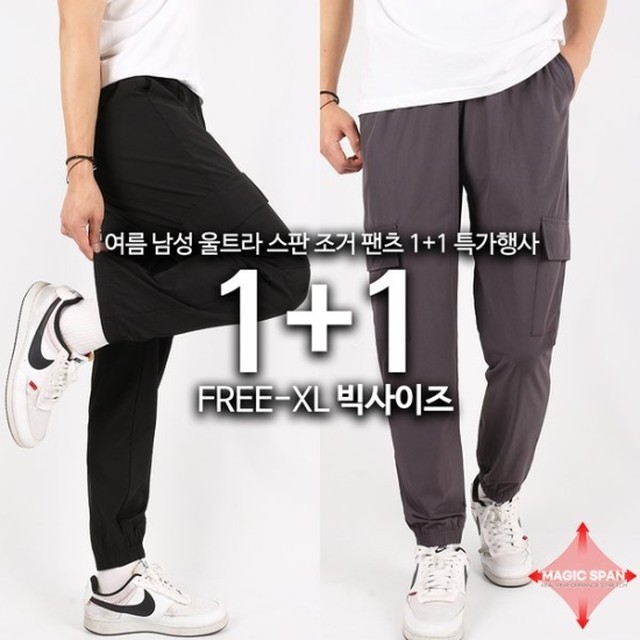 모스트 이미지