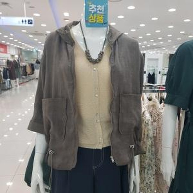 룸나인 이미지