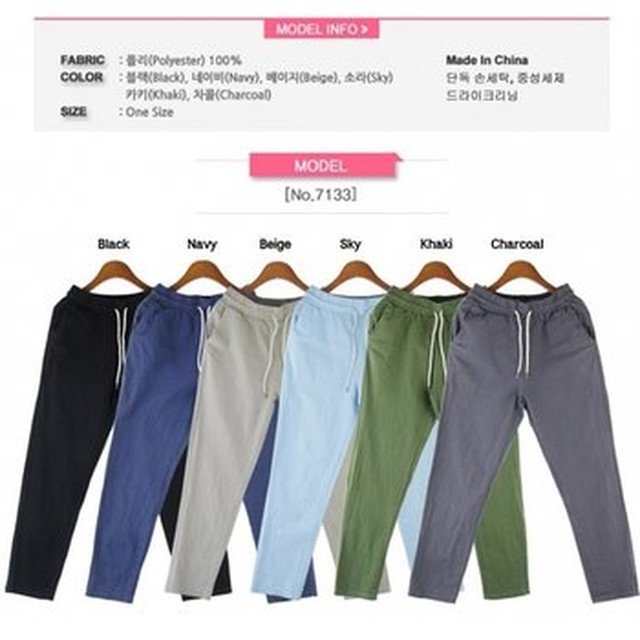 깨비왕 이미지