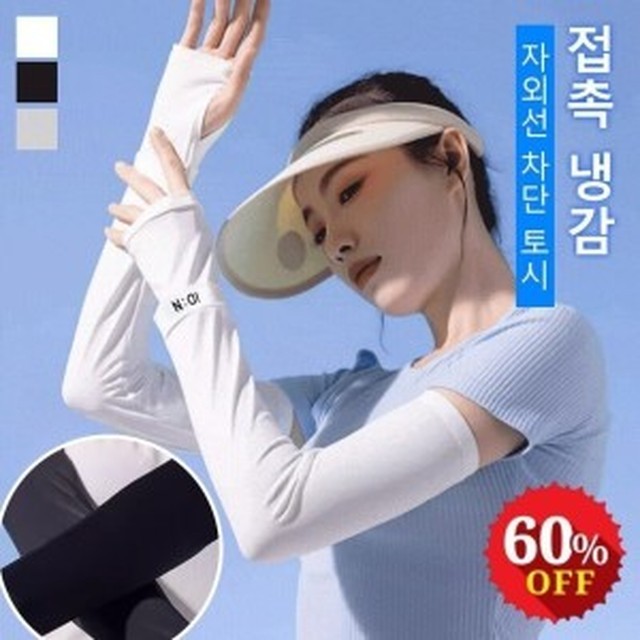 엘와이 이미지