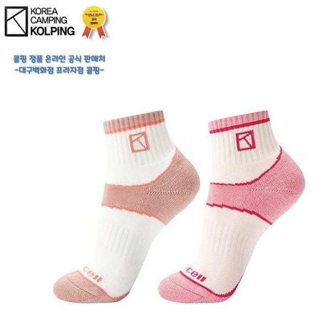 콜핑 이미지