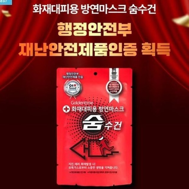 숨 이미지