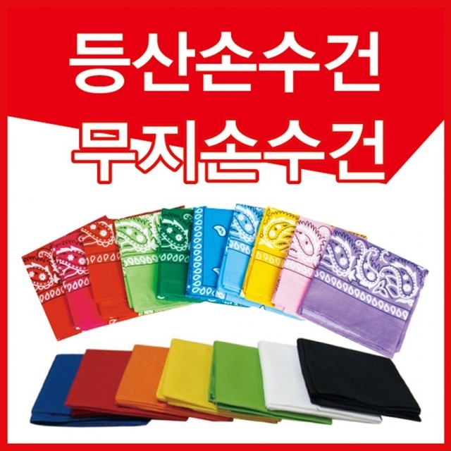 트리수 이미지