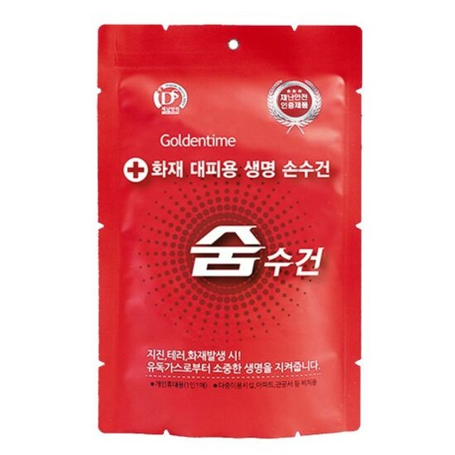 숨 이미지