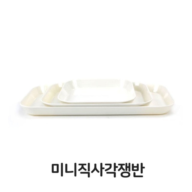 미니식당 이미지