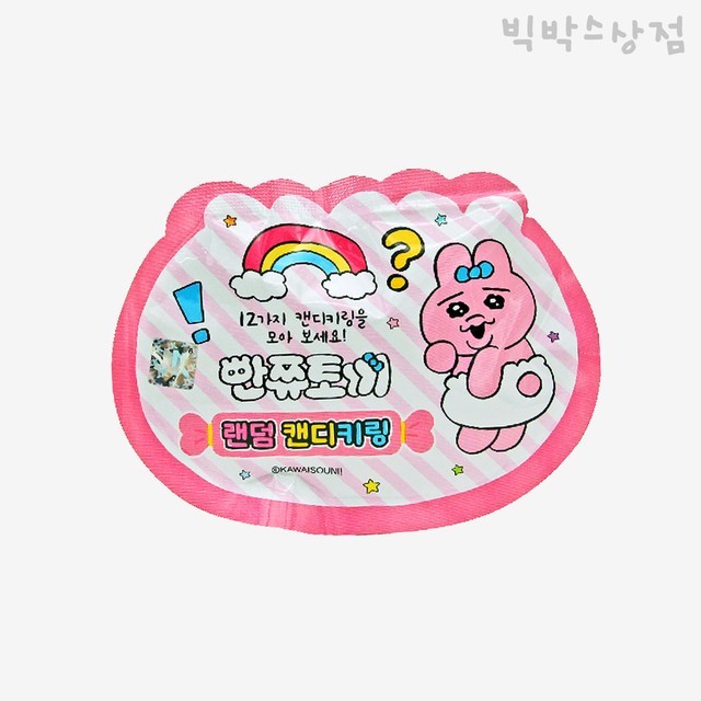 세븐토이 이미지