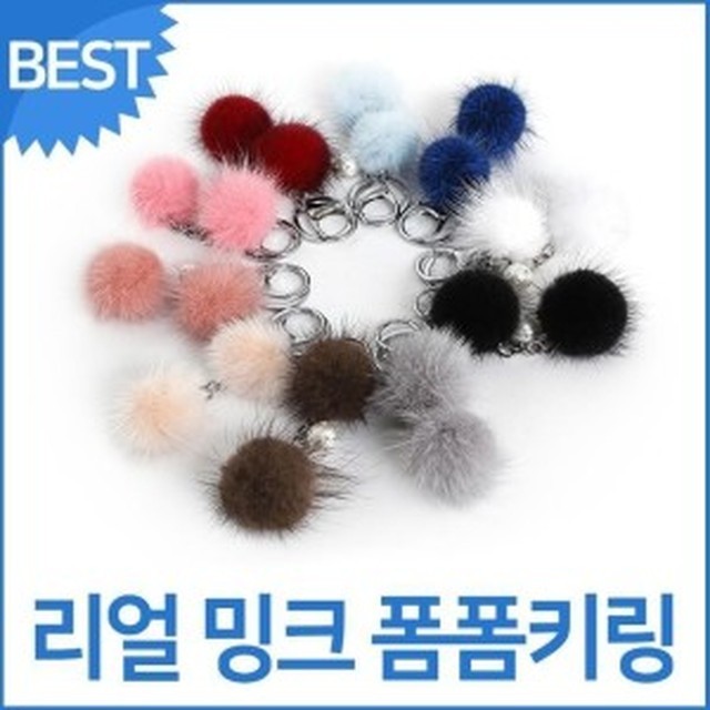 에스씨컴퍼니 이미지