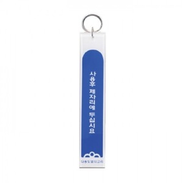 고리나 이미지