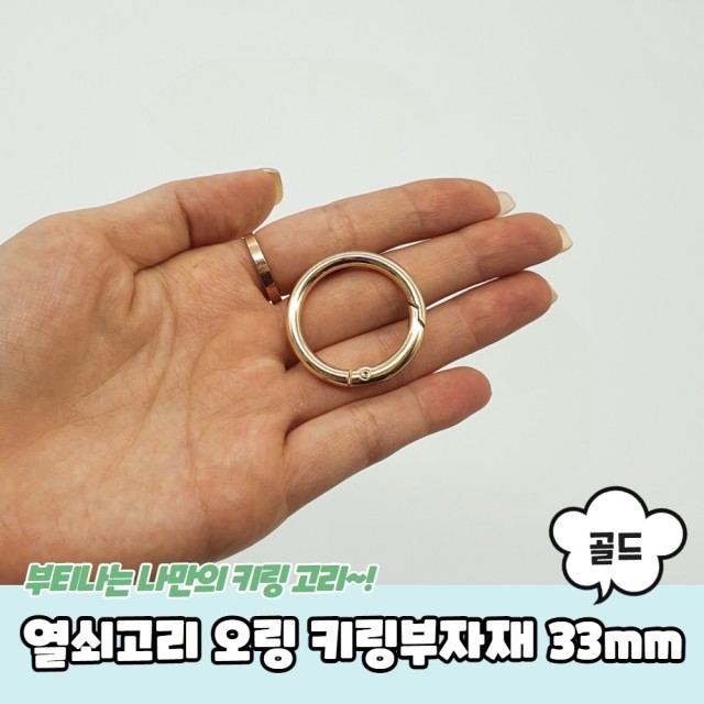 *****1045 이미지