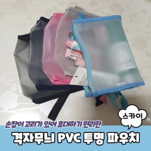 스카이미용재료 이미지