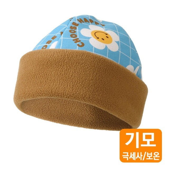 해피바이브 이미지