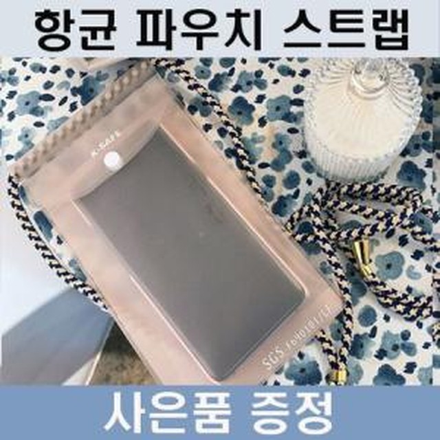 엠엔지 이미지