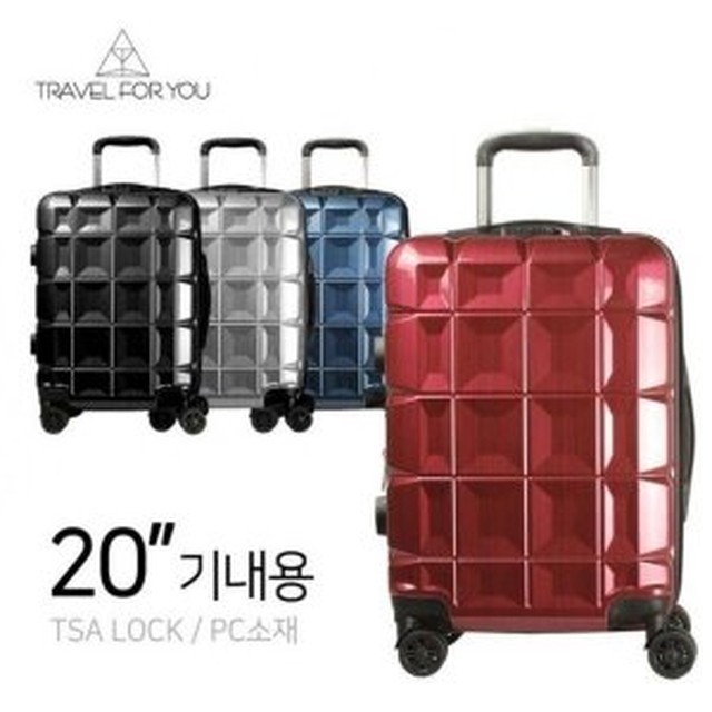 포유트래블 이미지
