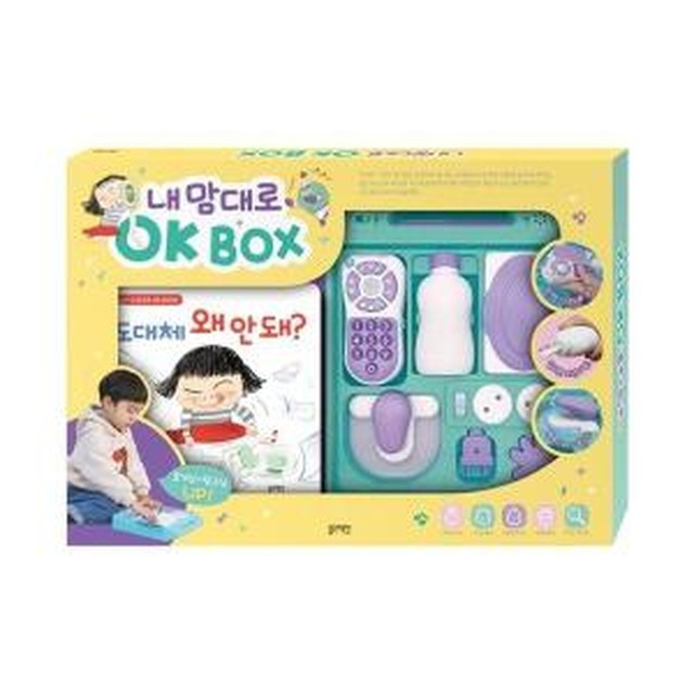 래빗 이미지