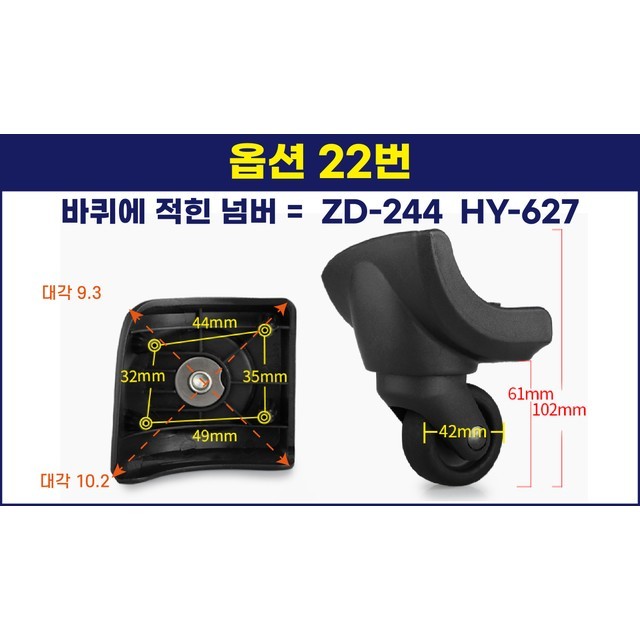 아메리칸투어리스터 이미지