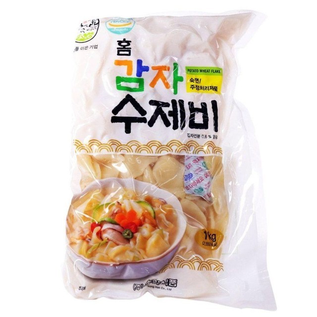 송학 이미지