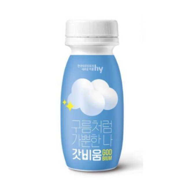 비움 이미지
