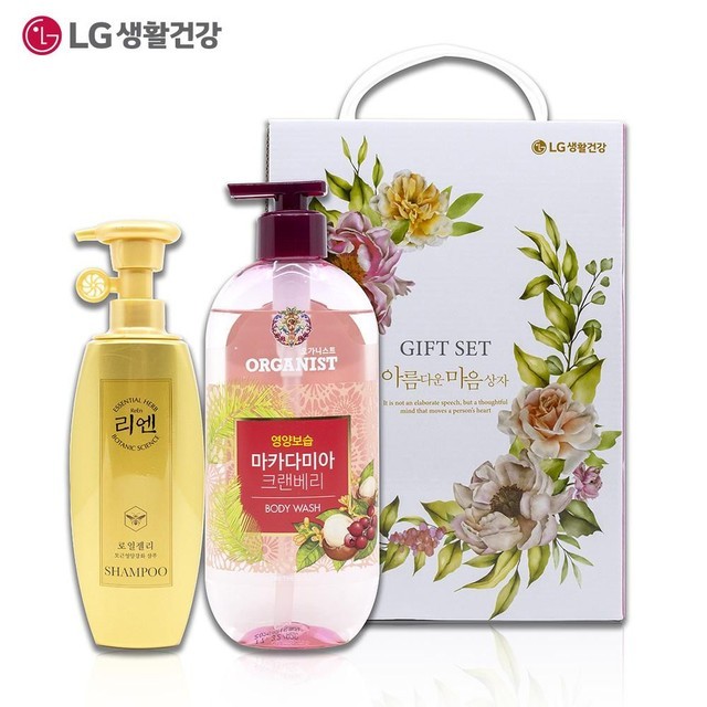 리엔헤어 이미지