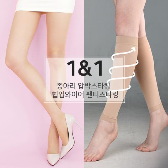 워크 이미지