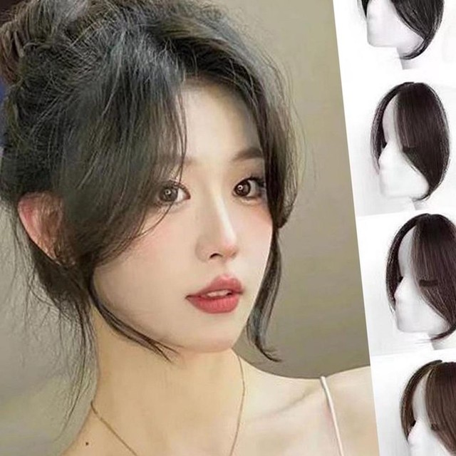다올 붙임머리 이미지