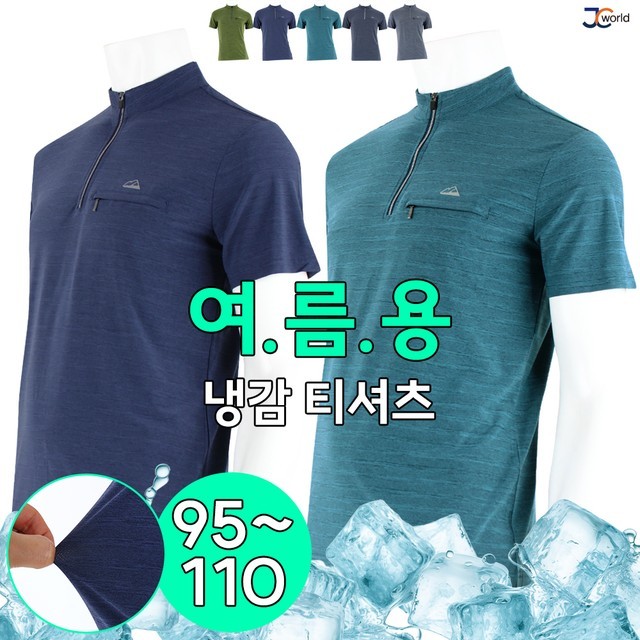 엠.제이.티 이미지