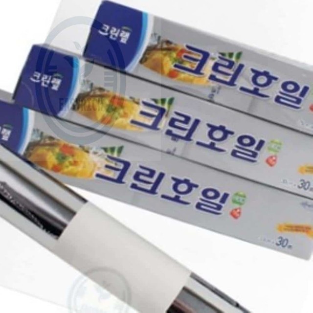 호일 이미지