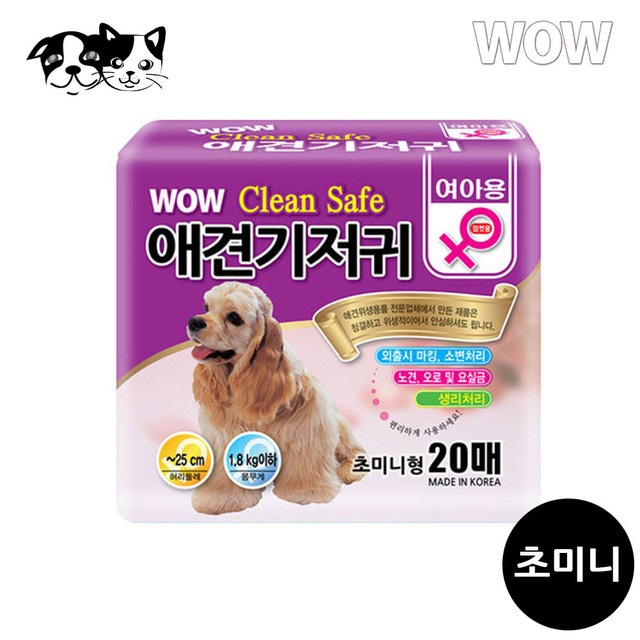한빛크린 이미지