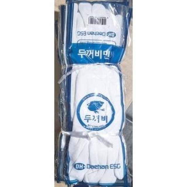 단추식당 이미지