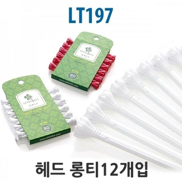 마이필드골프 이미지