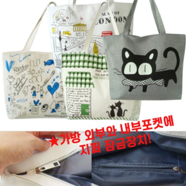 나윈디자인 이미지