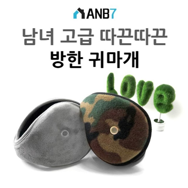 라담 이미지