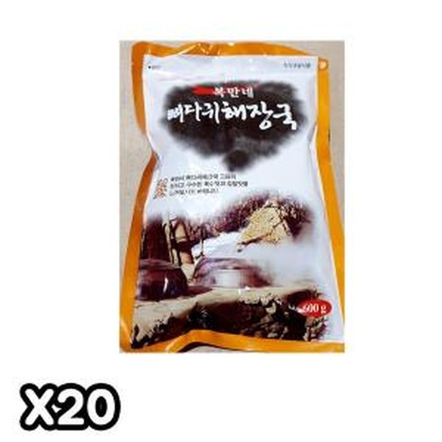 복만네 이미지