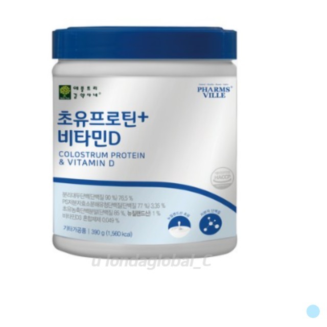 애플트리 이미지