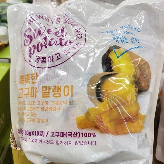 한울푸드 이미지