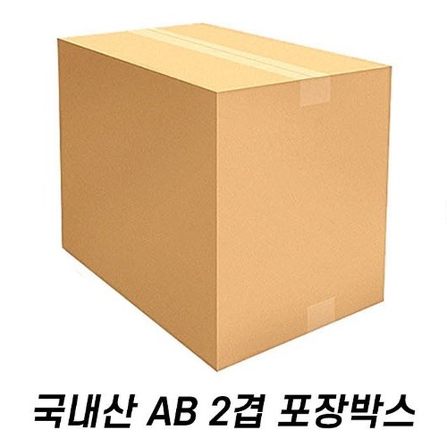 빈박스 이미지