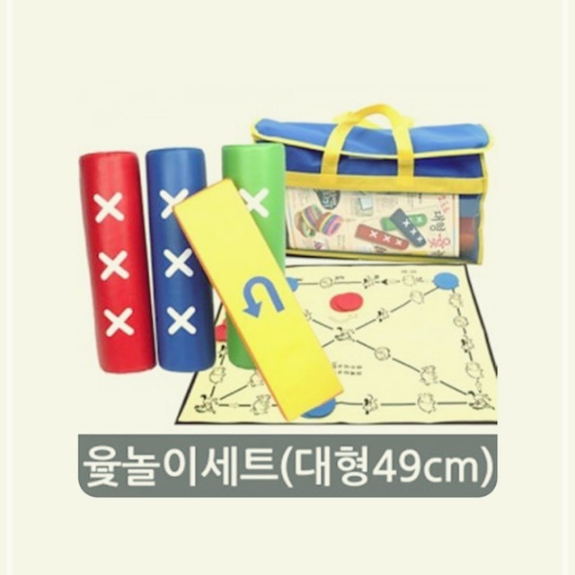 두리랑 이미지