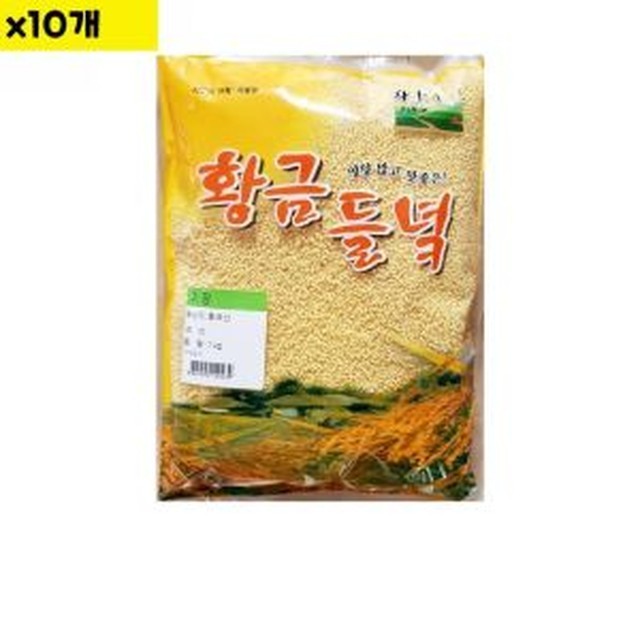 프레시원 이미지