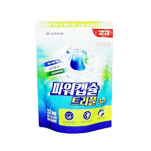 아름다운세탁 이미지